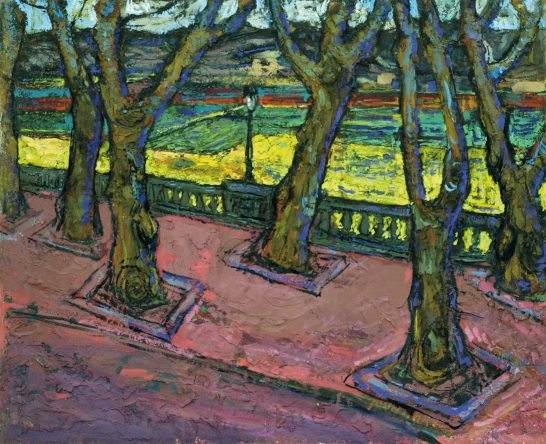 Alameda Parque con árboles, sendero y pasto iluminado bajo un cielo azul. Estilo vibrante y colorido.